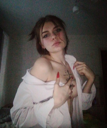 Я знаю, как доставить наслаждение и удовлетворение. Живу в Москве и предлагаю широкий выбор услуг: эротический массаж, стриптиз, ролевые игры и многое другое. 💫
📸 Мои фото подтверждают мою красоту и аппетитные формы. Розовая мечта для тех, кто хочет окунуться в мир наслаждения и страсти. 💥
🌟 Мне важно, чтобы каждый мой клиент оставался довольным и счастливым. Мои услуги максимально индивидуальны и анонимны. Отзывы о моих незабываемых встречах не оставляют равнодушными. 💞
💭 Если ты ищешь незабываемые эмоции и насыщенные моменты, тогда ты нашел правильный профиль. Со мной ты окажешься в русле страсти и удовольствия. Жду тебя в Москве для незабываемых встреч! 🌹 Анна