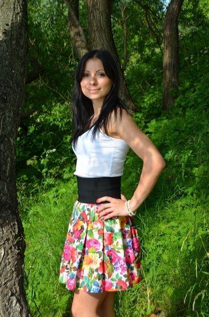 Зина